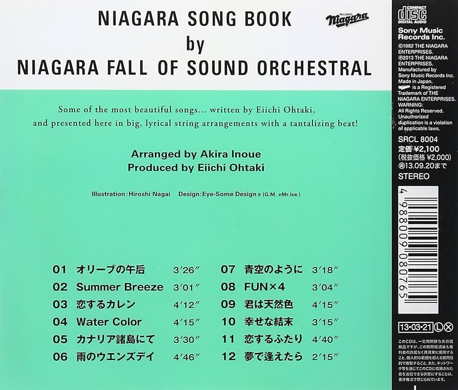 大滝詠一発売日直筆サイン入りCD　NIAGARA SONG BOOK 30th 大滝詠一 NOVELTY SONG BOOK / NIAGARA ONDO BOOK【通常盤